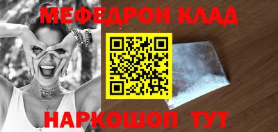 дживик Среднеуральск