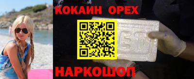 а пвп мука Бузулук