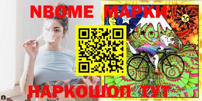 а пвп мука Бузулук