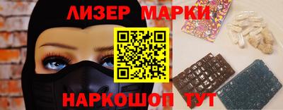 а пвп мука Бузулук
