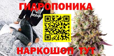 а пвп мука Бузулук