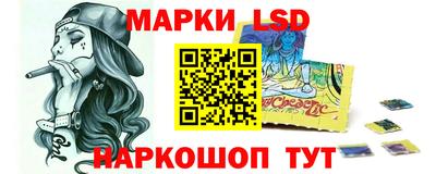 spice Бугуруслан