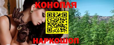 spice Бугуруслан