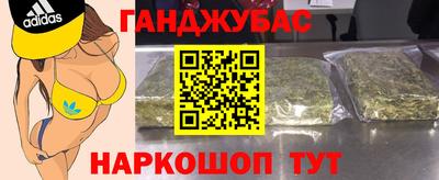 spice Бугуруслан