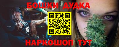 а пвп мука Бузулук