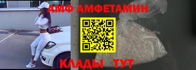spice Бугуруслан