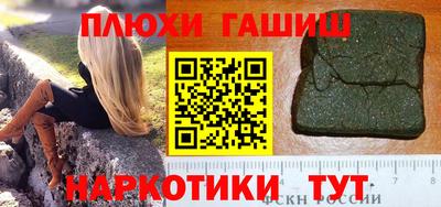 а пвп мука Бузулук