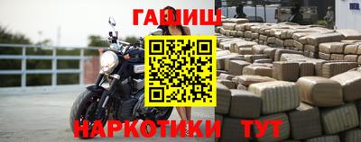 а пвп мука Бузулук