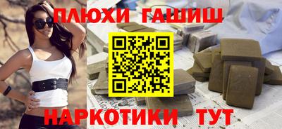 а пвп мука Бузулук