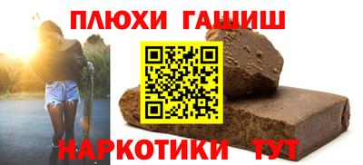spice Бугуруслан